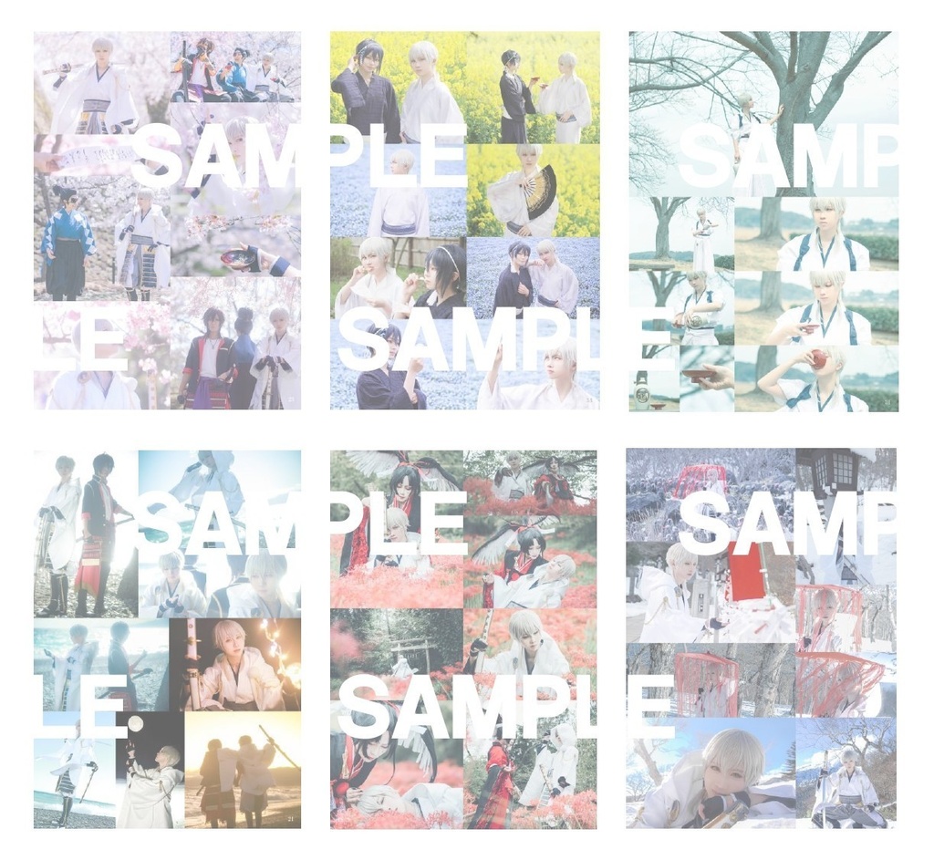 鶴丸国永コスプレ写真集『The CRANE'S MEMOIR』