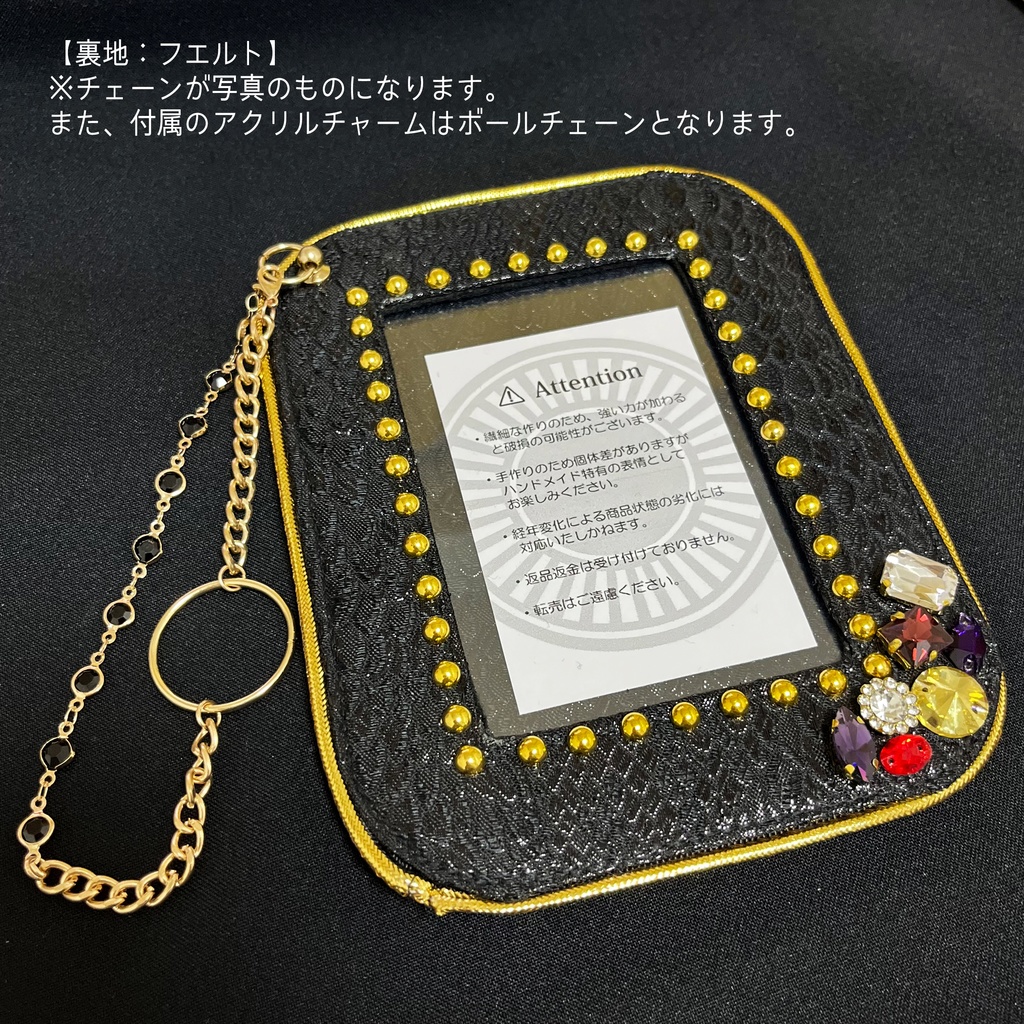 【ブロマイドケース】大倶利伽羅イメージ