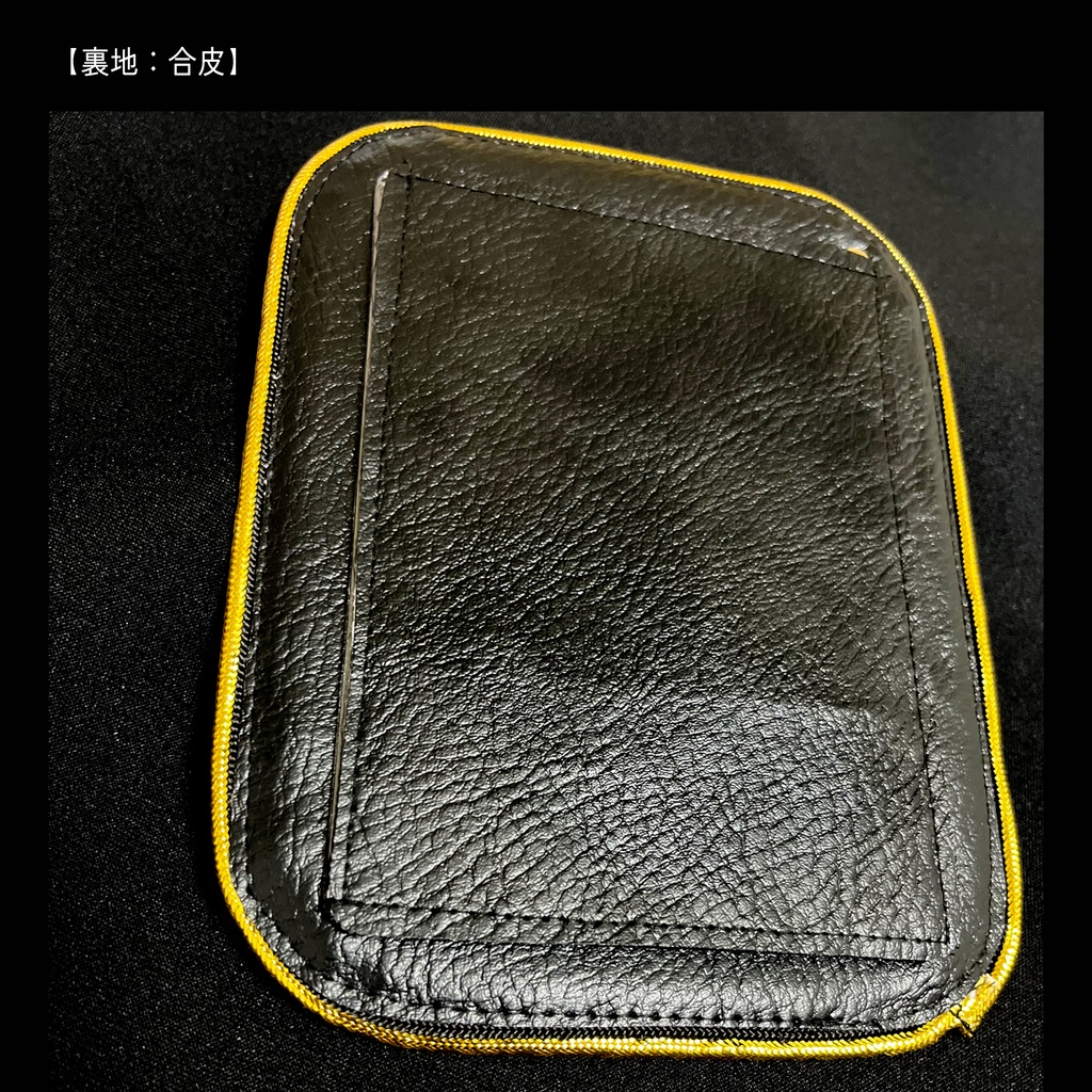 【ブロマイドケース】大倶利伽羅イメージ