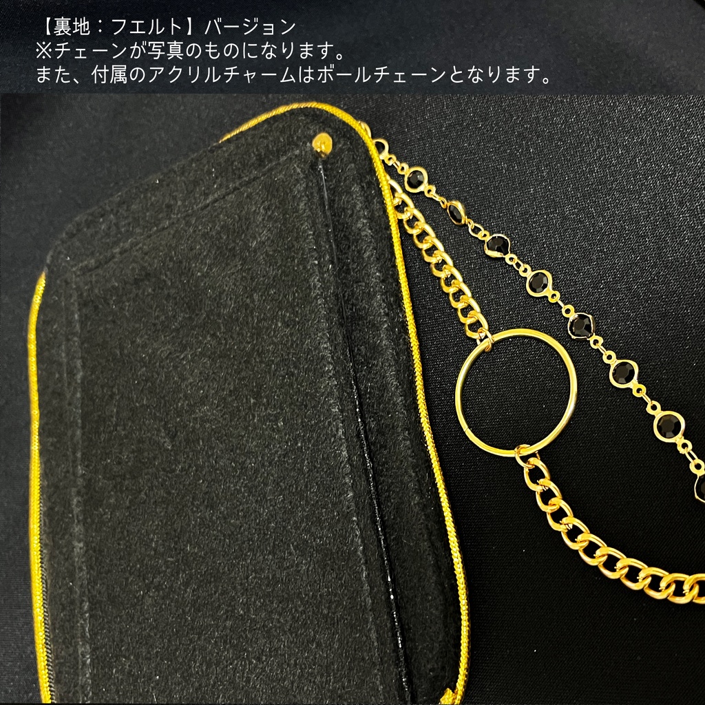 【ブロマイドケース】大倶利伽羅イメージ