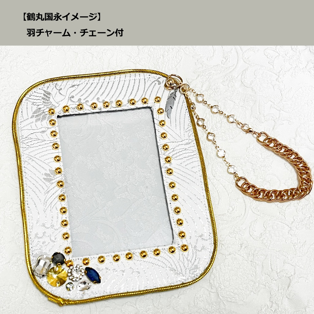 【ブロマイドケース】鶴丸国永イメージ