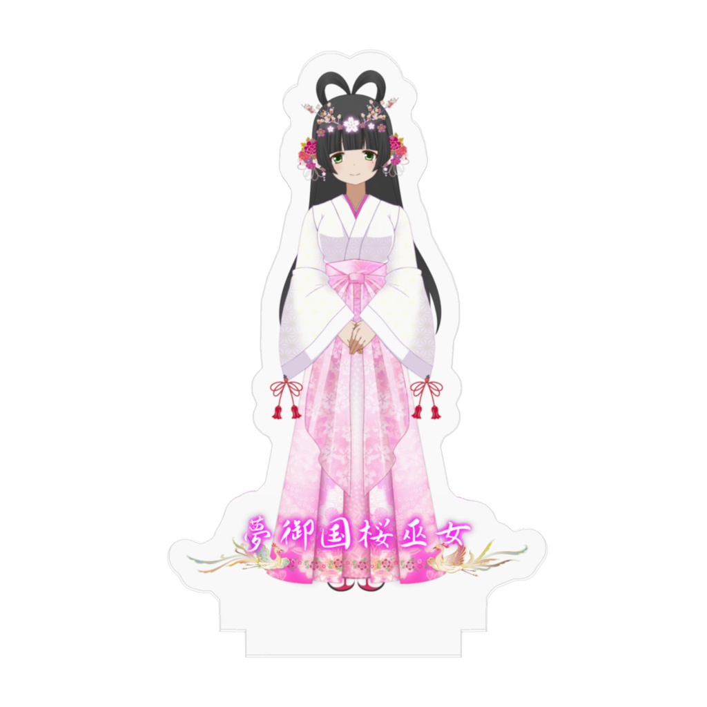 夢祈レイワ アクリルフィギュア version 夢御国桜巫女