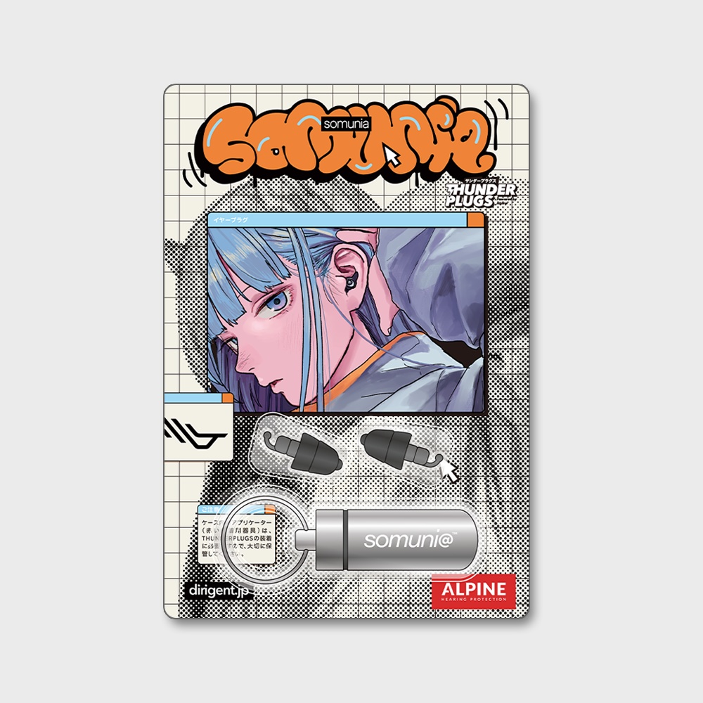 somunia × Thunderplugs / Live Earplugs