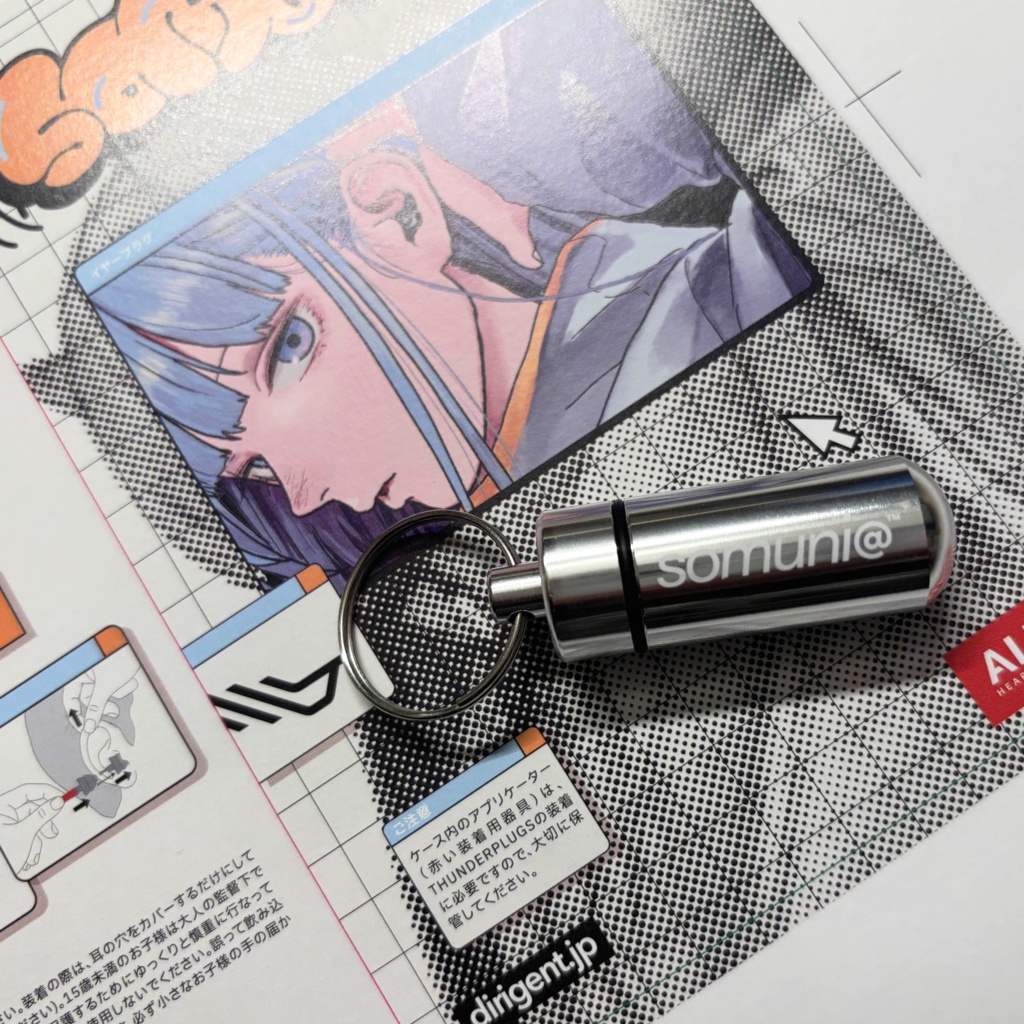 somunia × Thunderplugs / Live Earplugs