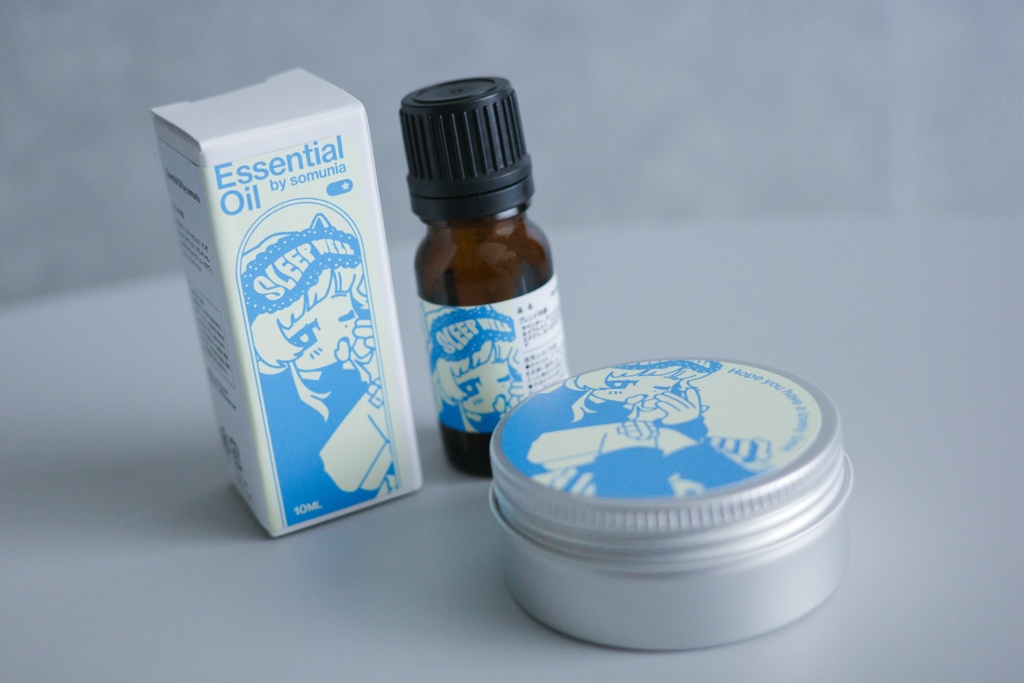 Aroma Stone & Oil Set