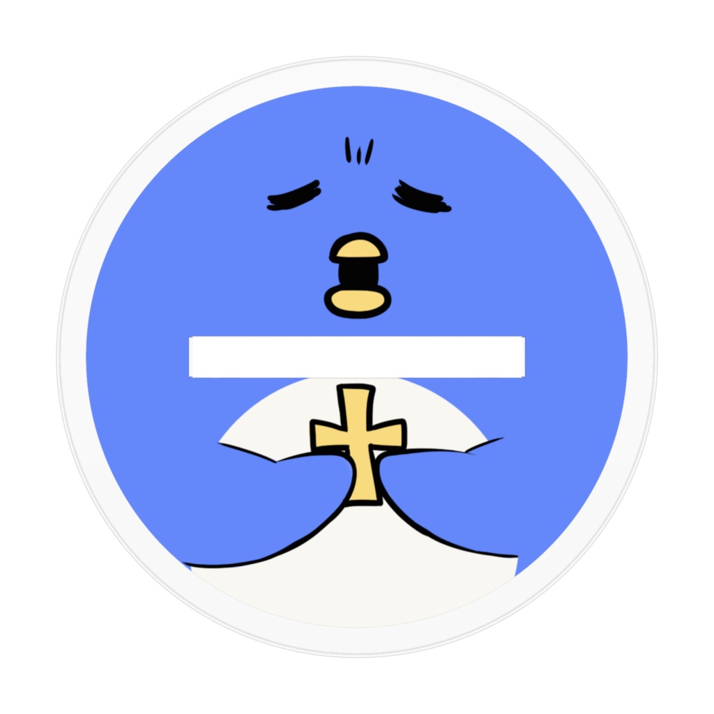 アクリルフィギャー ガーさん