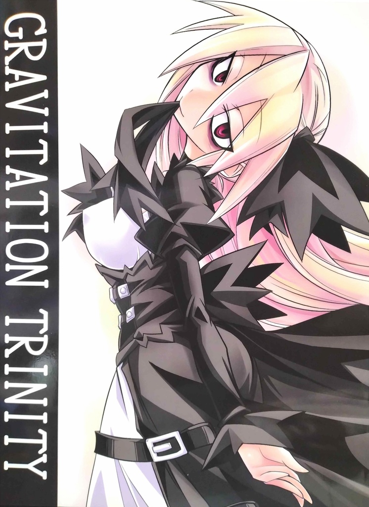 GRAVITATION TRINITY