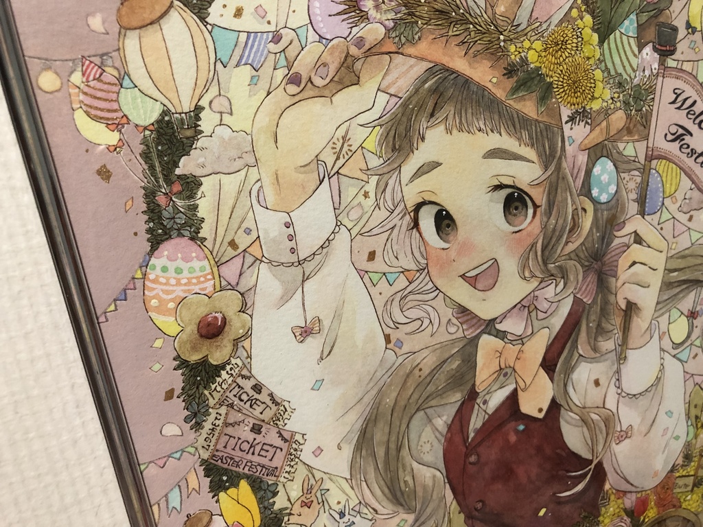 額装作品「フェフチバルへようこそ!」