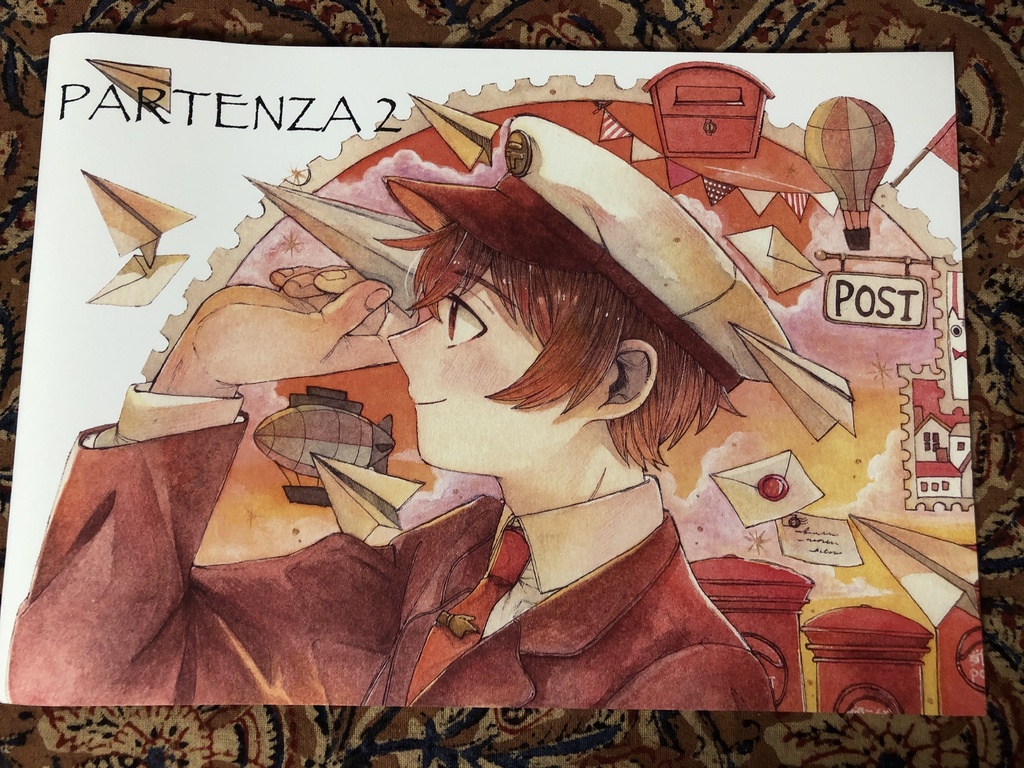 ATCまとめ本【PARTENZA2】