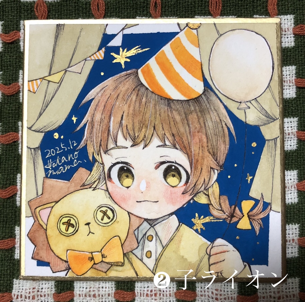 【原画】まめ色紙(青りんご/子ライオン)