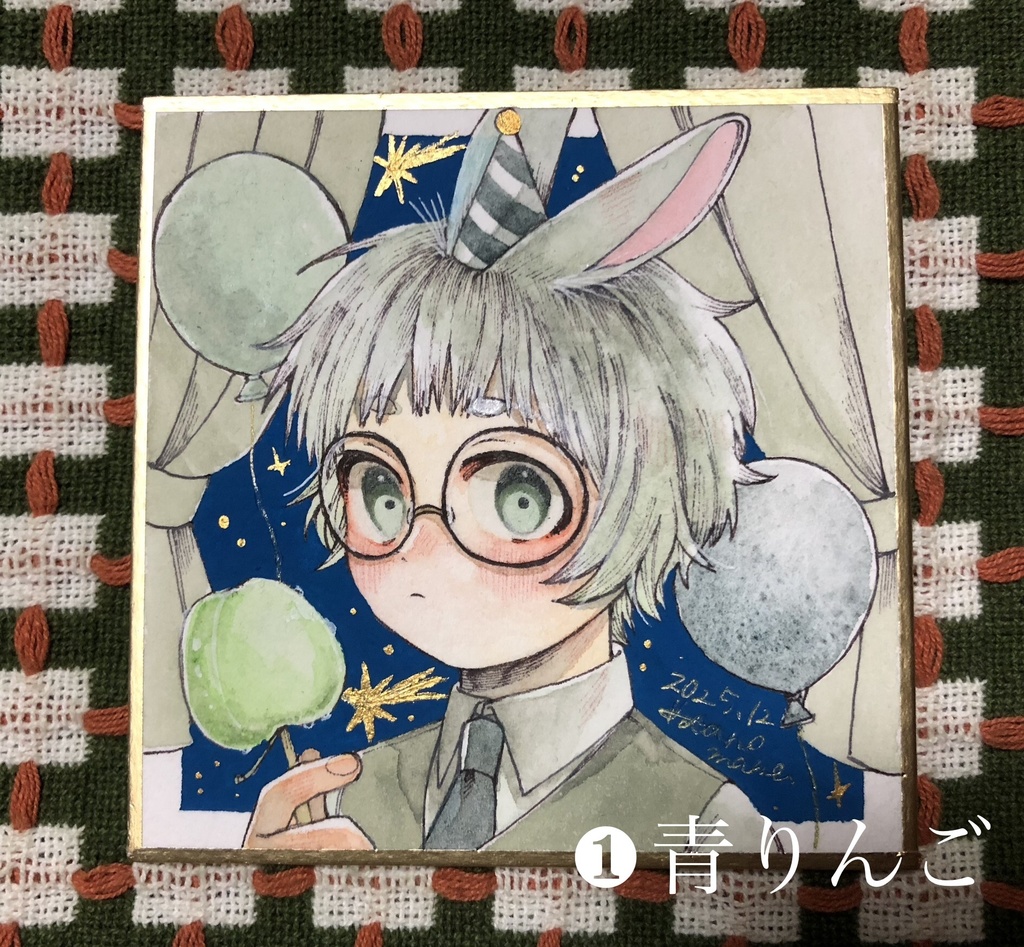 【原画】まめ色紙(青りんご/子ライオン)