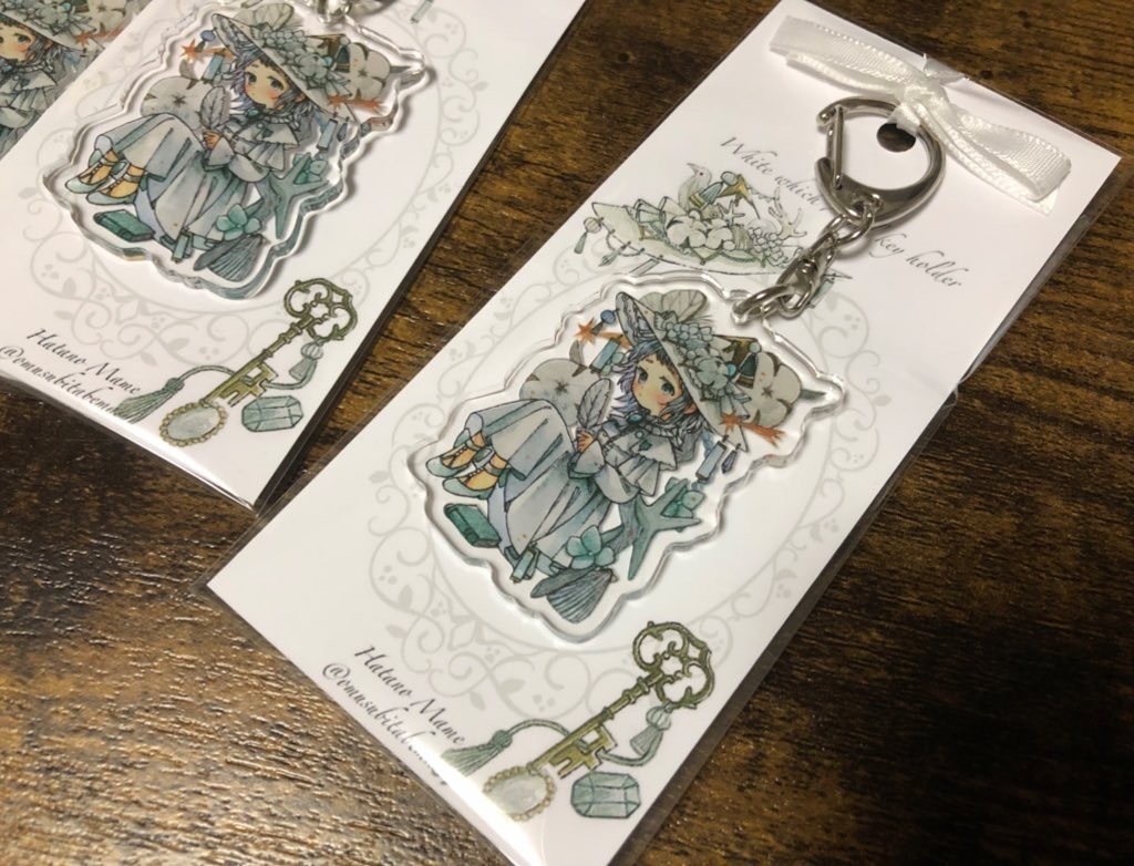 アクリルキーホルダー「白魔女」