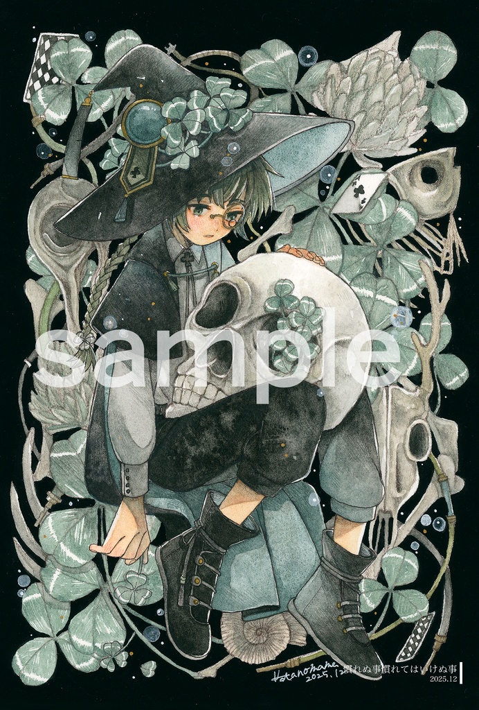 【フレームレス原画(マット付)】慣れぬ事慣れてはいけぬ事