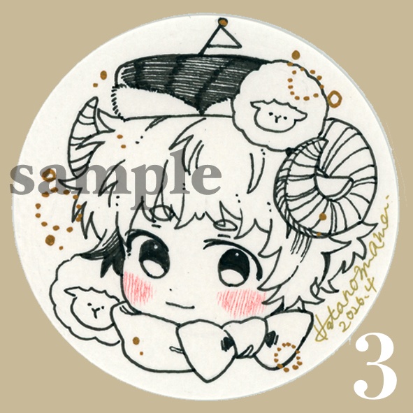 【原画】簡易ドローイング