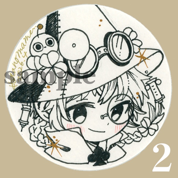 【原画】簡易ドローイング