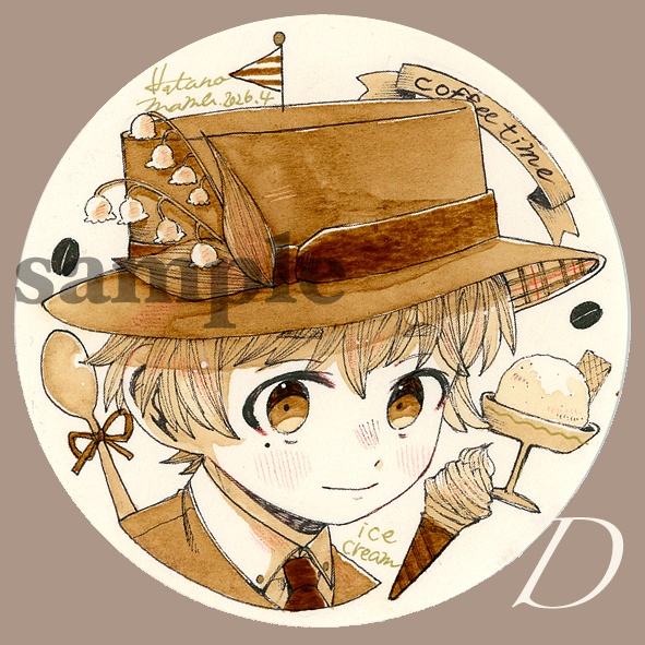 【原画】珈琲ドローイング