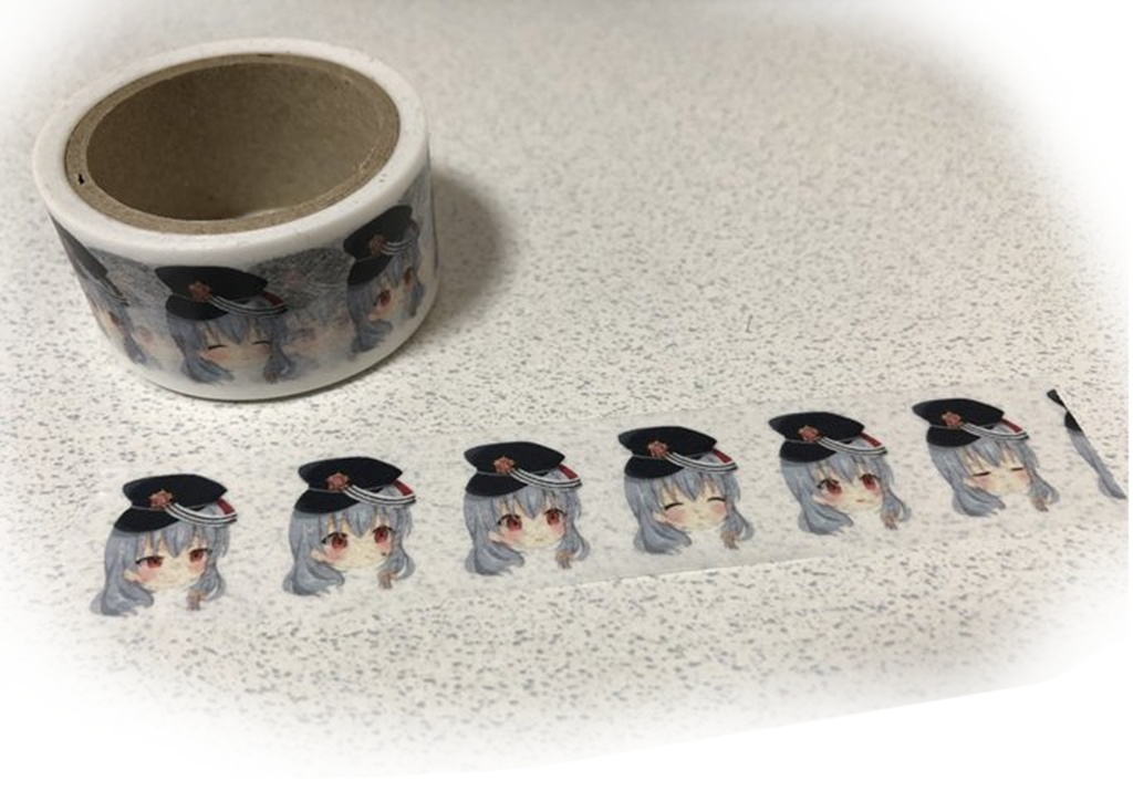 ハルナ表情マスキングテープ