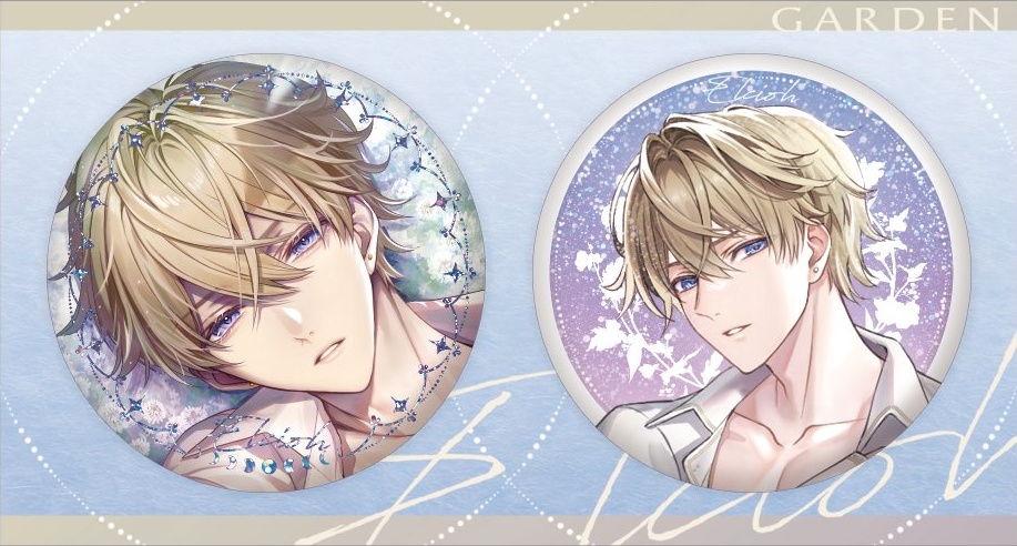 【GARDEN】エルシオ　缶バッジ2種セット