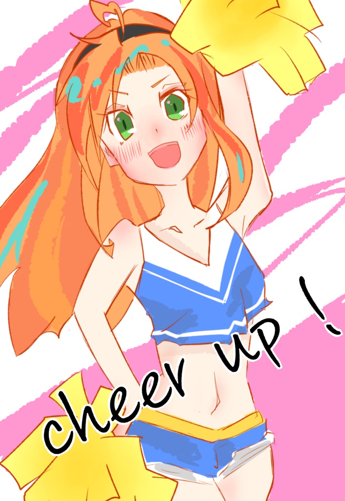 cheer up!(ポストカード+ドラヒナ予告+イラスト本)