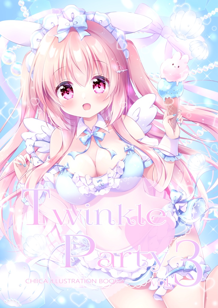 Twinkle♡Party３