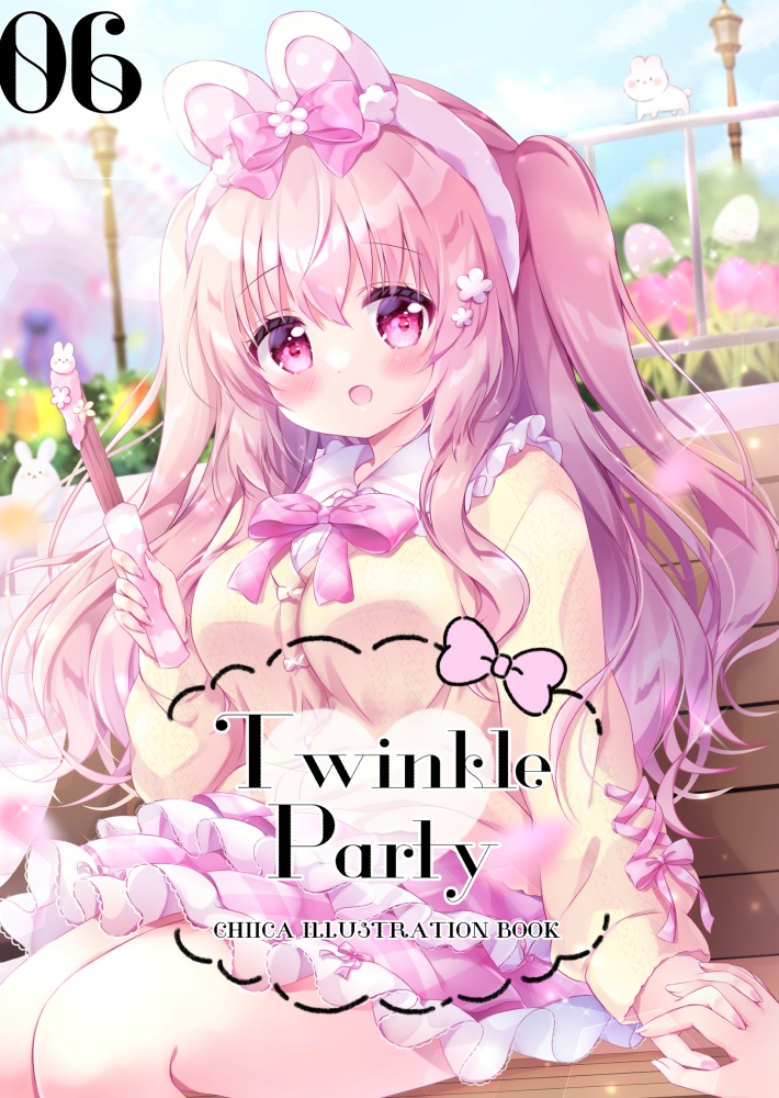 Twinkle♡Party 6