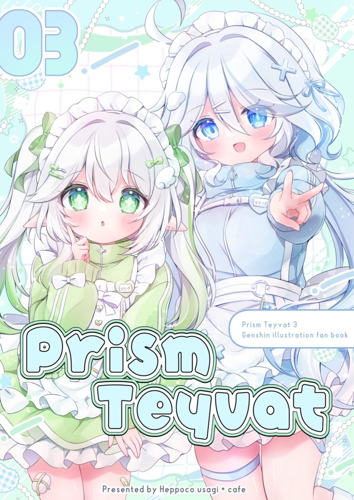〖C107新刊〗Prism Teyvat3〖原神イラスト本〗