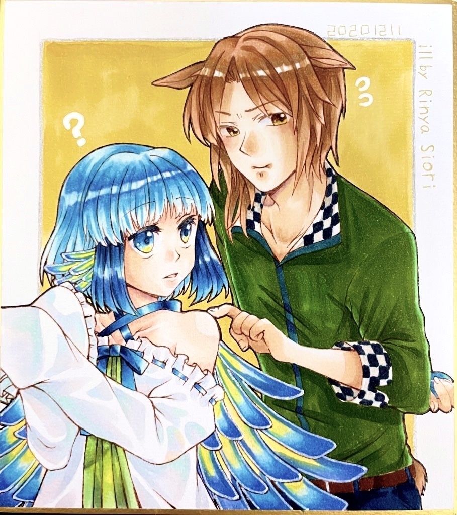 リクエスト色紙