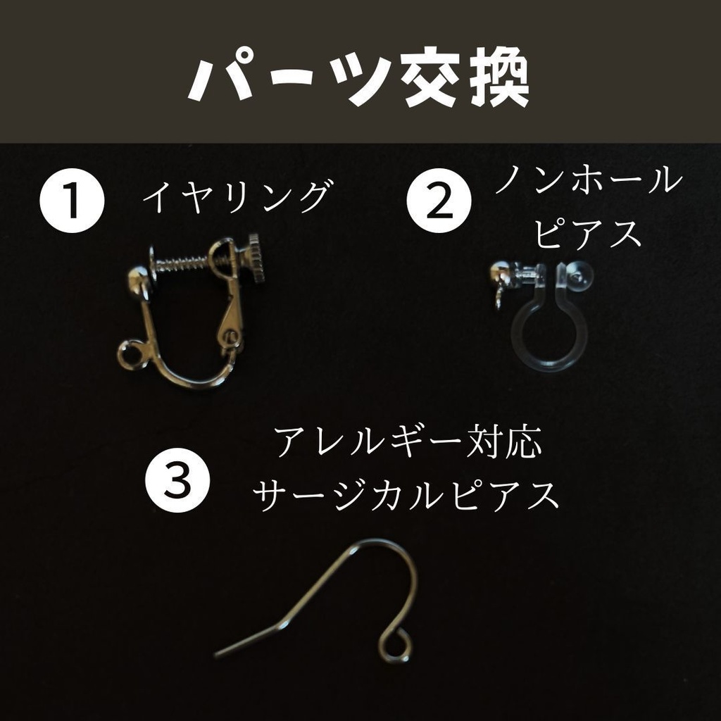 「花束のささやき」ディップアートの花びらピアス(シルバー×グリーン)