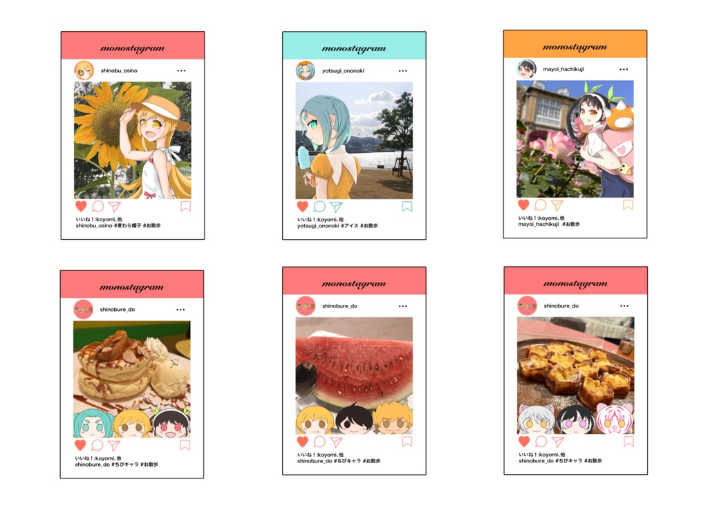 LOLINITY SNS風カードセット