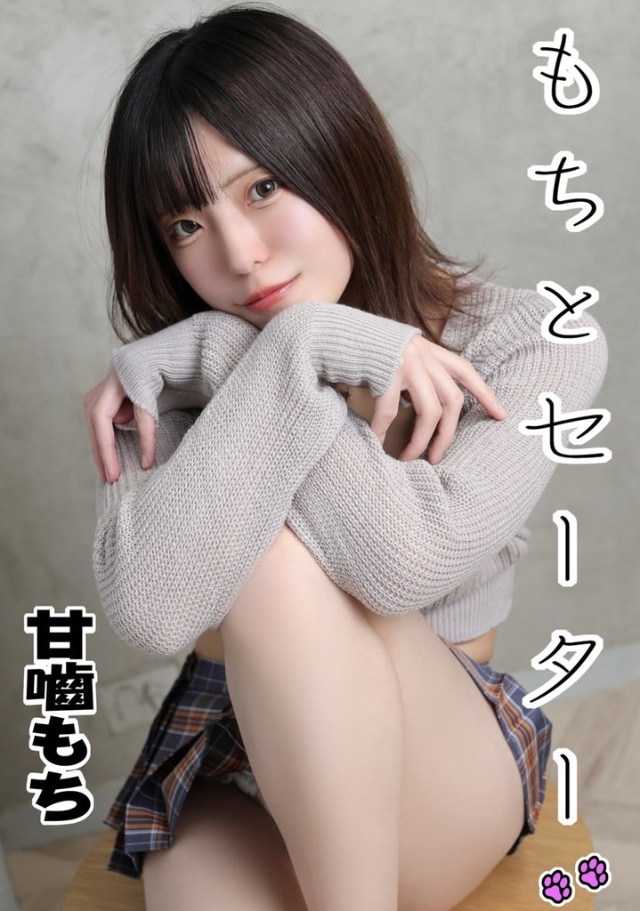 CH40『ポスター』