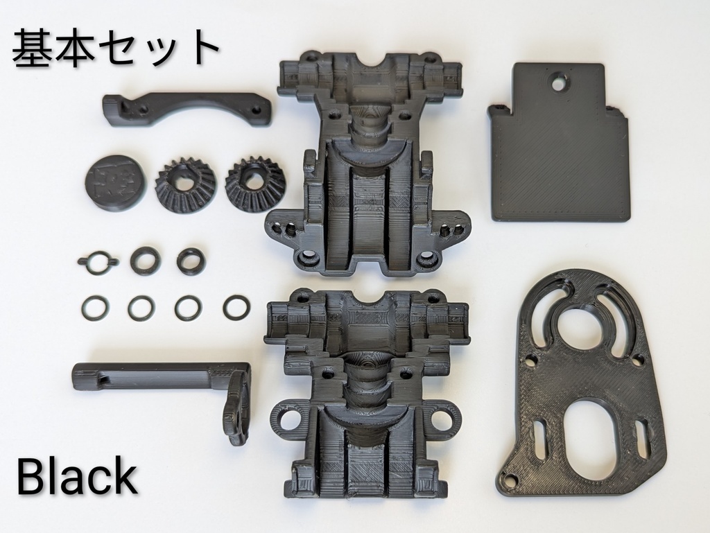 TT-02 トランスバースモーターコンバージョン