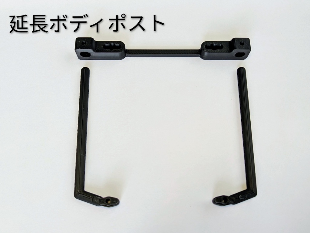 TT-02 トランスバースモーターコンバージョン