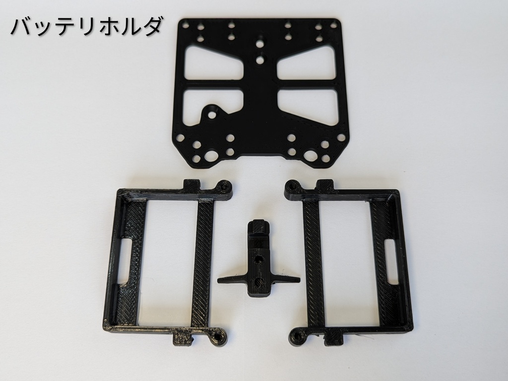 TT-02 トランスバースモーターコンバージョン