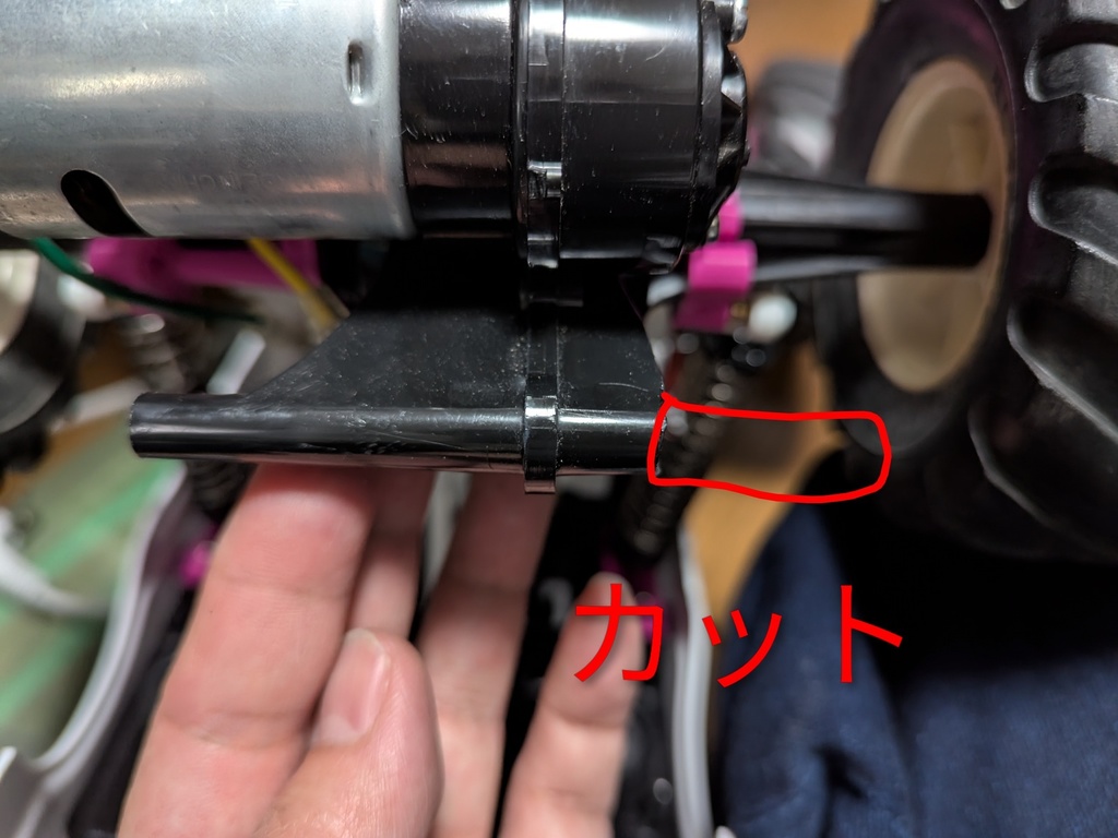 CW-01 Hリンクサスペンション コンバージョンキット