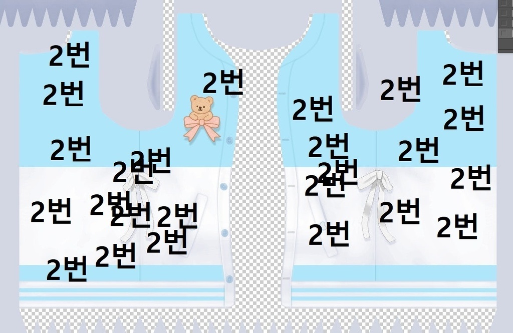 파스텔 톤 곰돌이 외투 자켓