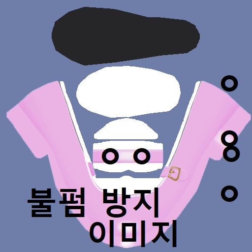 분홍색 구두 광택 (도안)