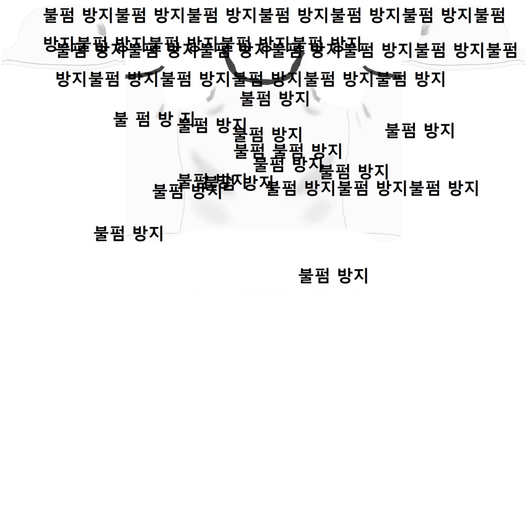 곰돌이 마린 룩 후드티 외투 + 반팔 이너 (반바지는 제공되지 않습니다 X)