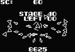 Delta Star Complete Version(P/ECE用ゲームソフト)