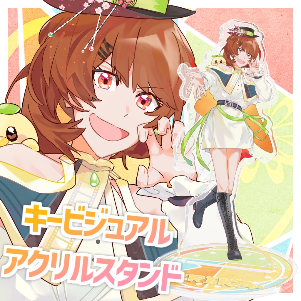 urika_キービジュアルアクリルスタンド