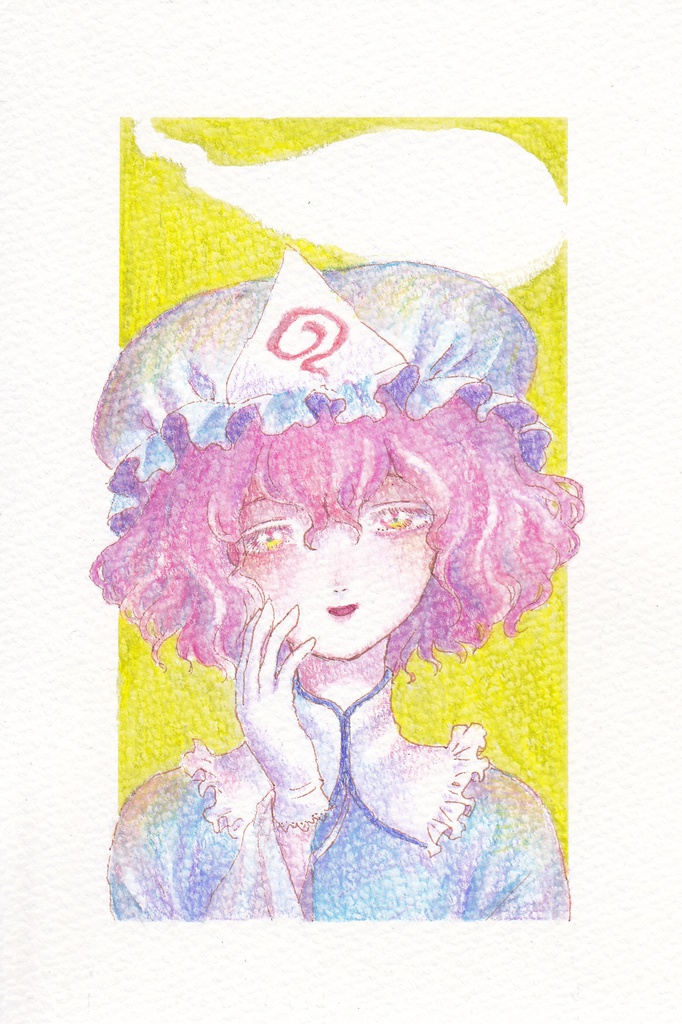 イラスト原画～ユユコ