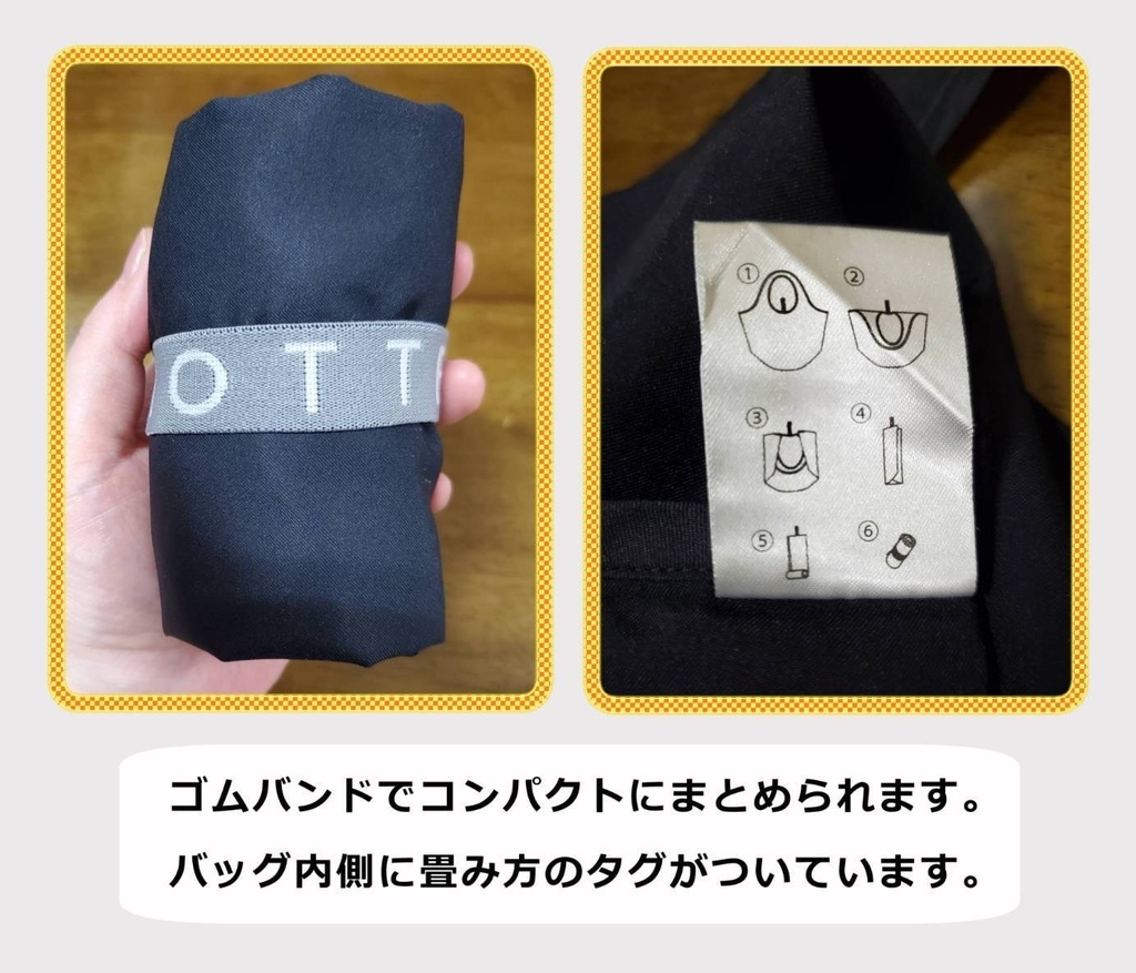 麦米マルシェバッグ(全五色)