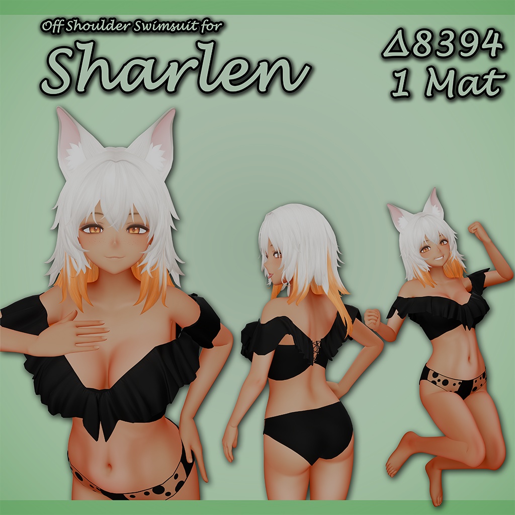 Off Shoulder Swimsuit (Eastern Wind Avatar Compatible)