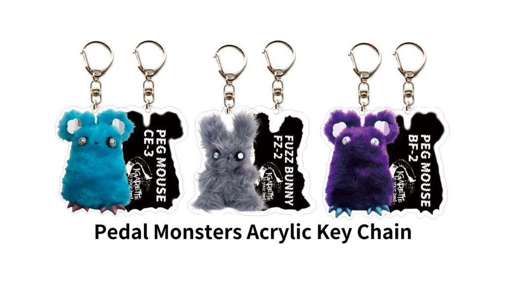 "Pedal Monsters" Acrylic Key Chain