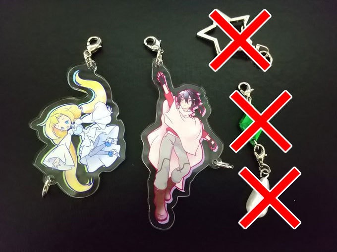 【匿名配送】ヒロイヴアクキーのみ