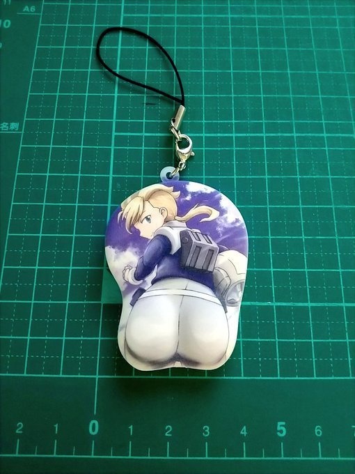 プリケツキーホルダー