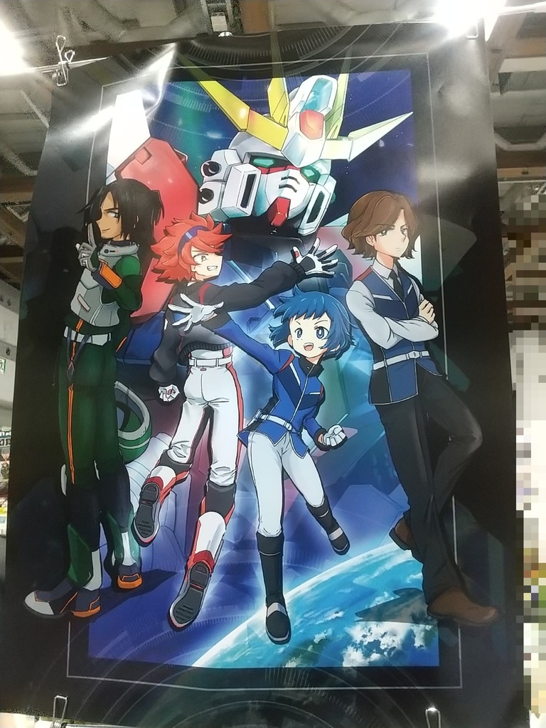 B2ポスター【100円セール】限定各1枚