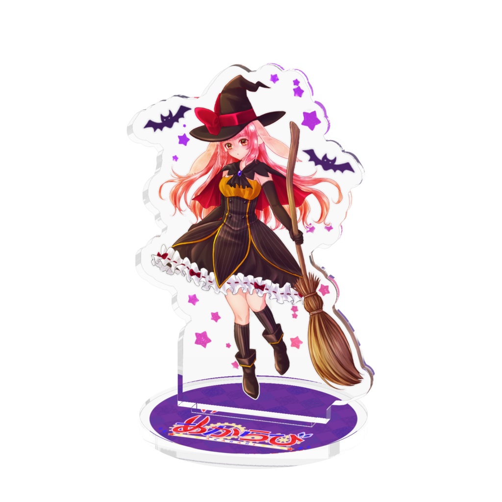 ハロウィン2025 あからび アクリルスタンド