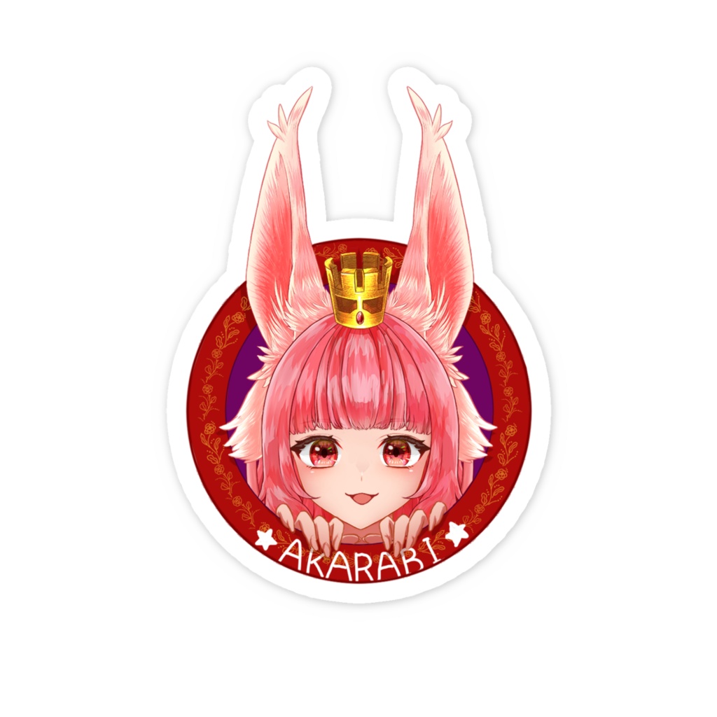 あからび スマホステッカー