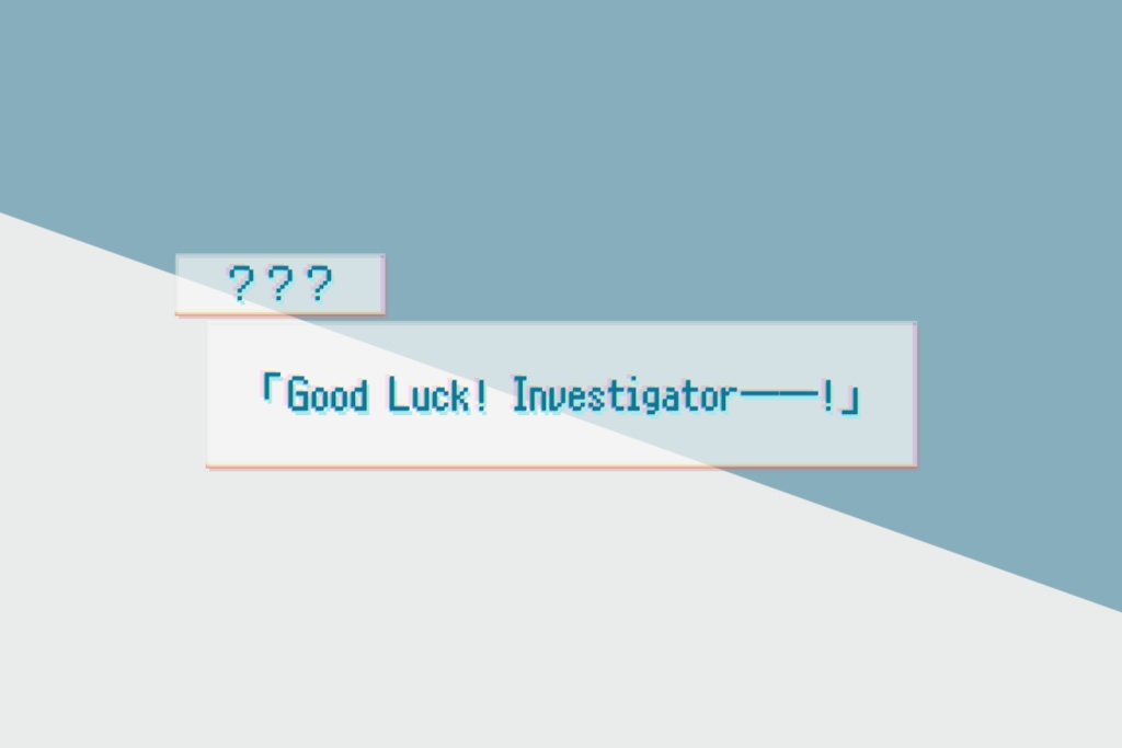 CoCシナリオ「Tune Frequency, You and Me!」SPLL:E193901