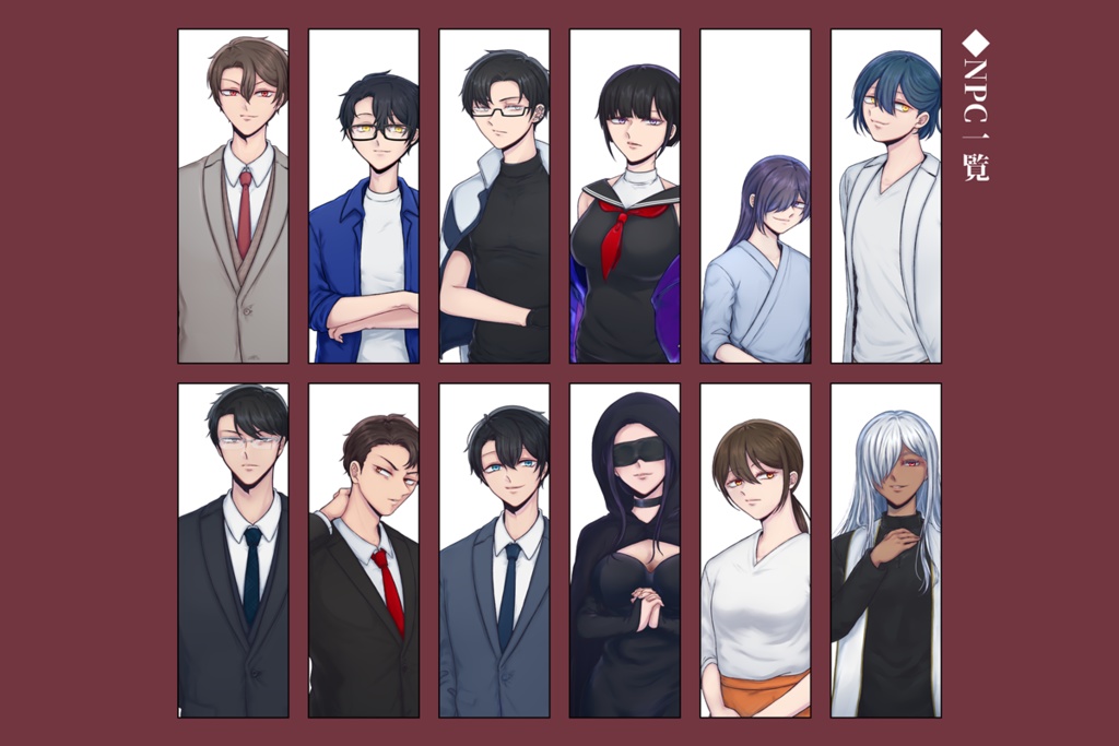 CoCシナリオ「有凪探偵社の調査記録」【Case4】SPLL:E190452